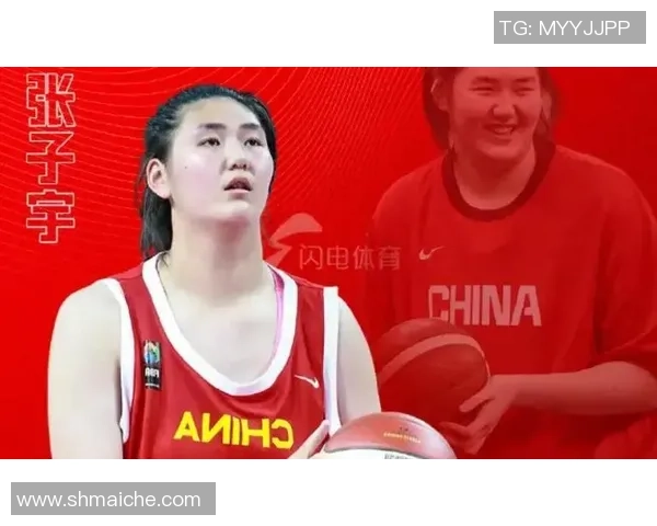 去留洋？18岁张子宇未能在注册截止日之前完结报名，无缘新赛季WCBA